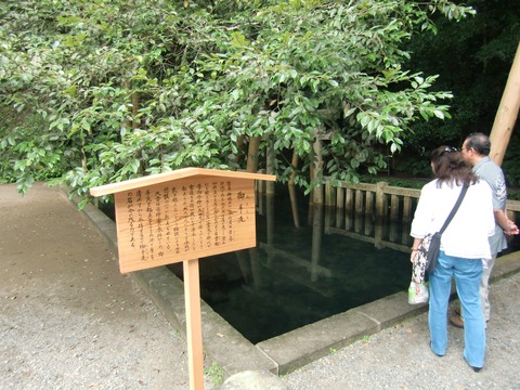 20120722_141017_CIMG1073