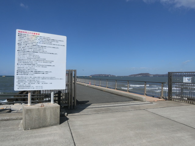 20200223_105929_CIMG8959