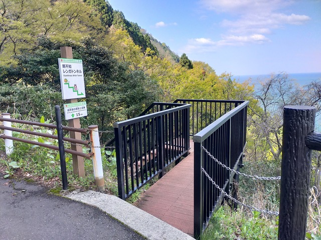 IMG20230409084236