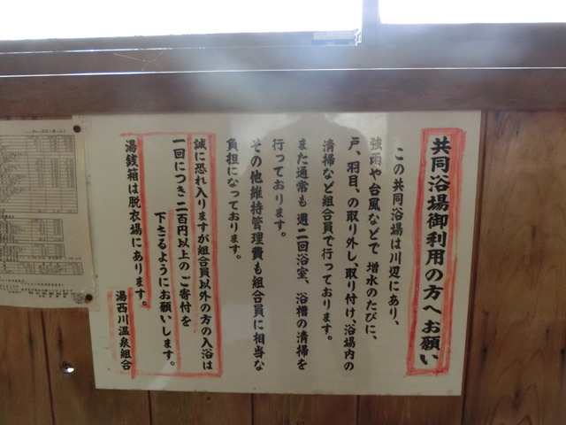 20180825_124142_CIMG2071