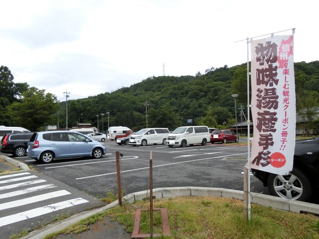 20170723_123156_CIMG0981