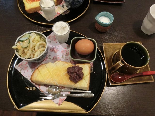 20190501_095450_CIMG0182
