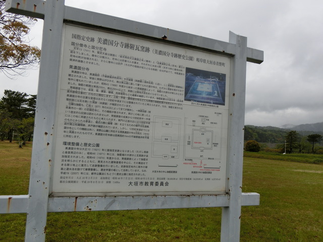 20190430_155635_CIMG9984