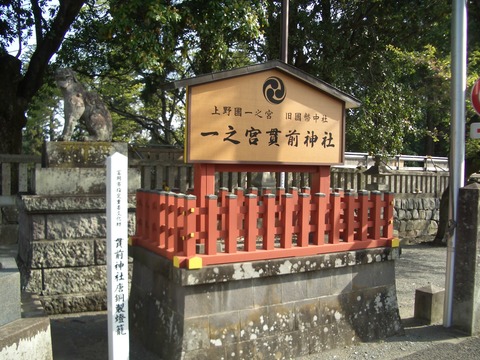 20130414_080040_CIMG3245