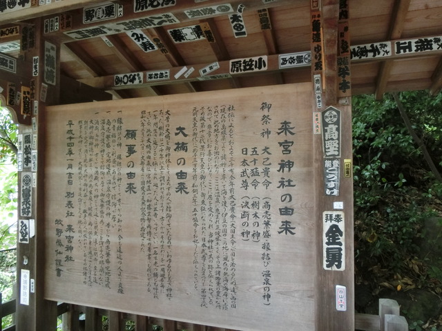 20190921_115237_CIMG5741