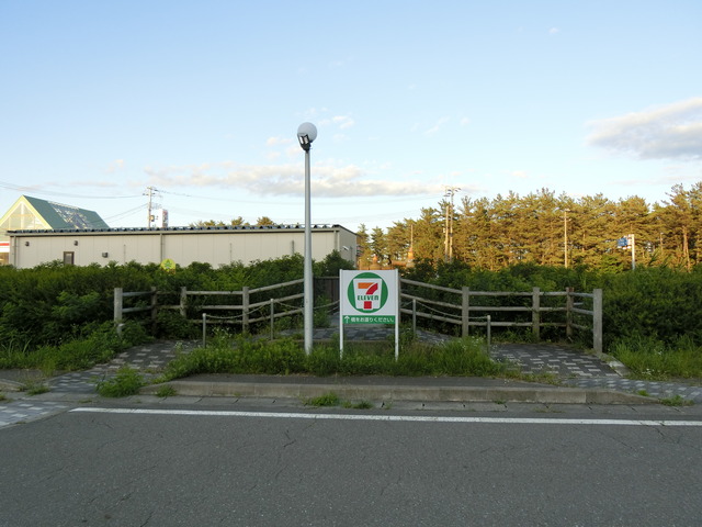 20190715_182834_CIMG3681