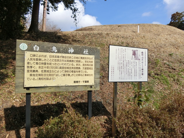 20200222_120637_CIMG8680