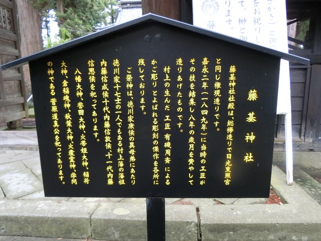 20190712_121821_CIMG2514