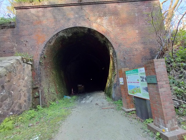 IMG20230409085744