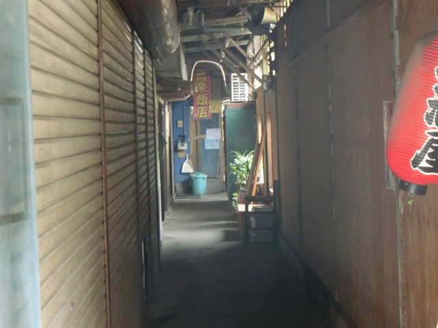 20190623_074917_CIMG1830