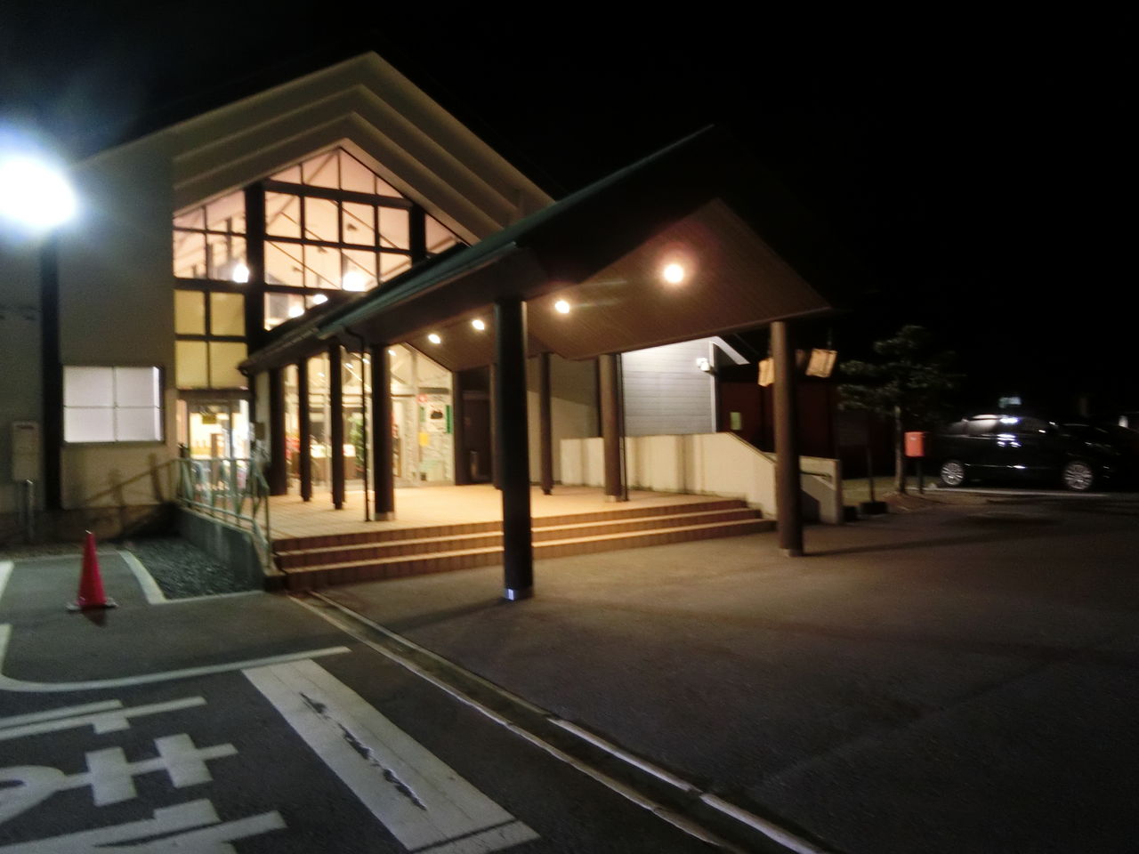 19 5 3 金 くつき温泉てんくう 滋賀県 ウシ子とウシ夫の牛歩旅 19 5 3 金 くつき温泉てんくう 滋賀県 ウシ子とウシ夫の牛歩旅