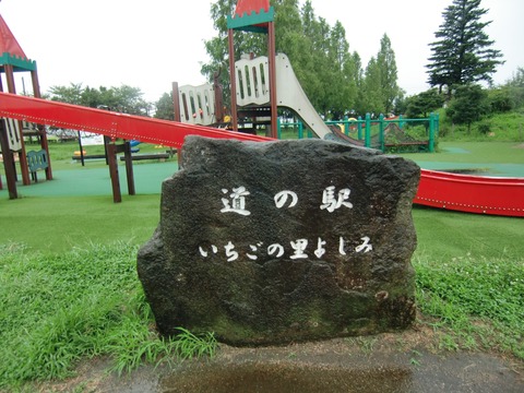 20160827_112015_CIMG7800