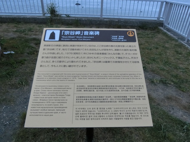 20170912_051834_CIMG3203