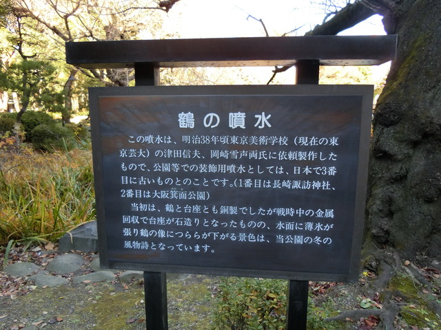 20171217_133653_CIMG7113