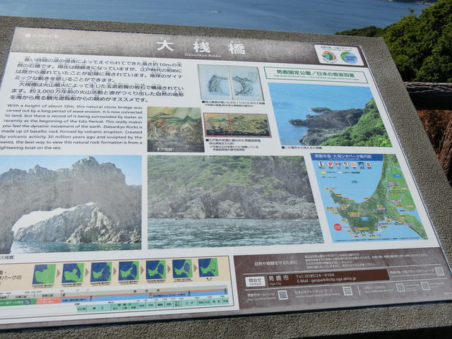 20190715_152629_CIMG3588