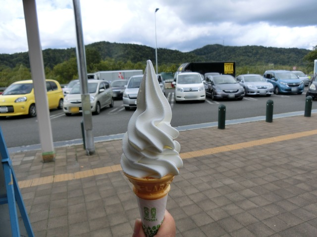20170916_125317_CIMG4746