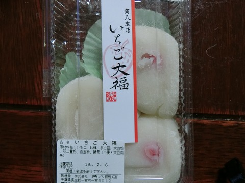 CIMG0275
