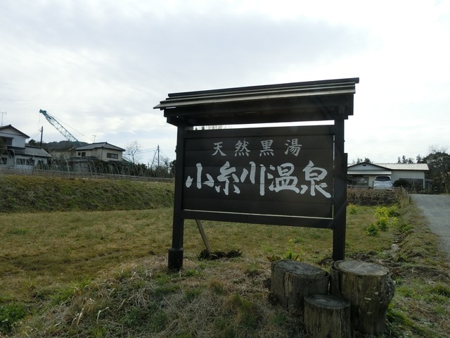 20200222_104432_CIMG8653