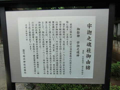 20160827_131220_CIMG7866