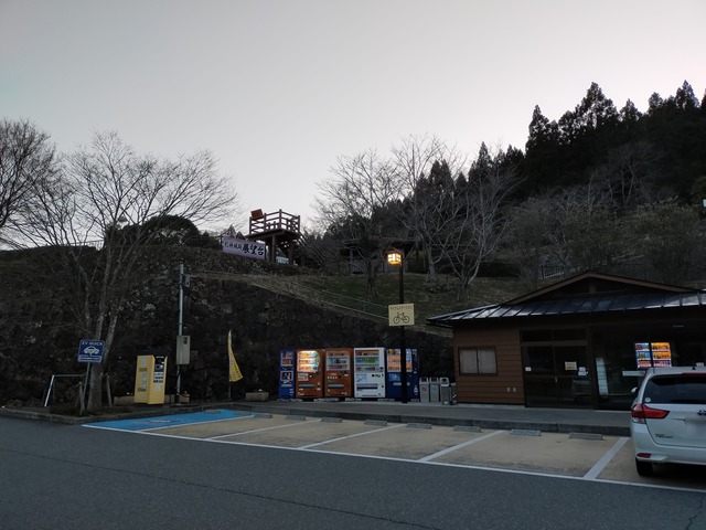 IMG20210310180304 (1)
