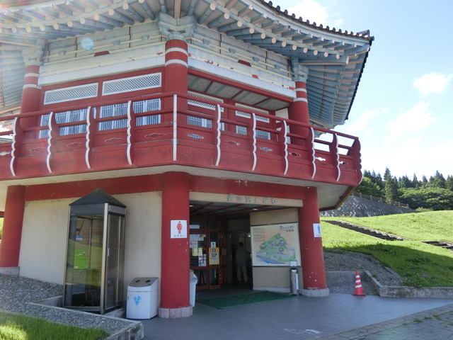 20190713_151416_CIMG2915