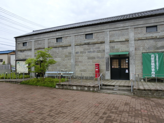 20190623_074745_CIMG1824