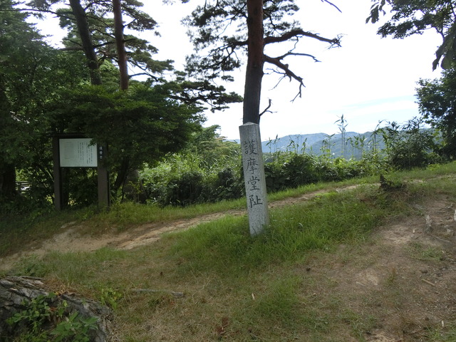 20180728_142455_CIMG1451