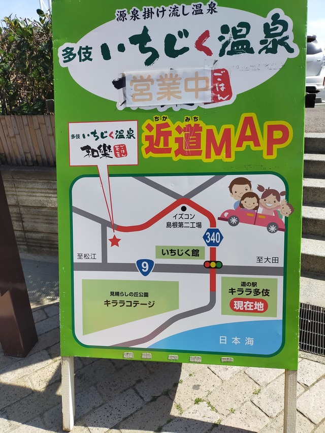 IMG20210311111744