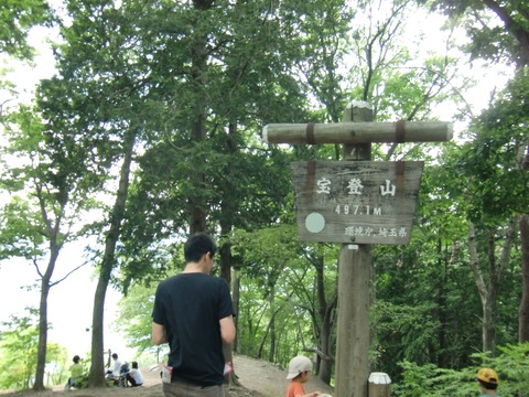 20130608_130025_CIMG1721