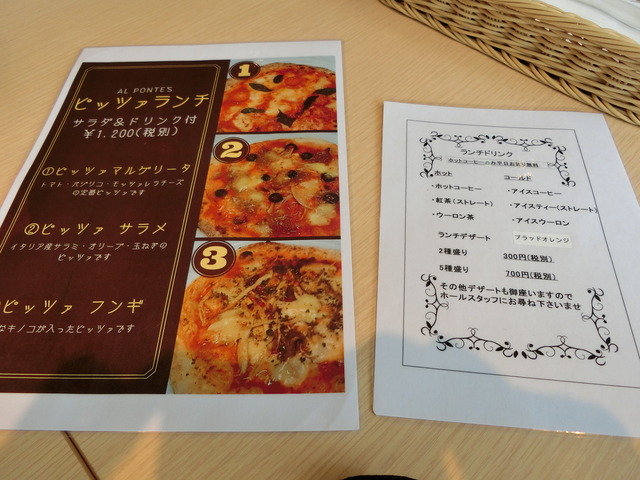 20190622_120259_CIMG1658