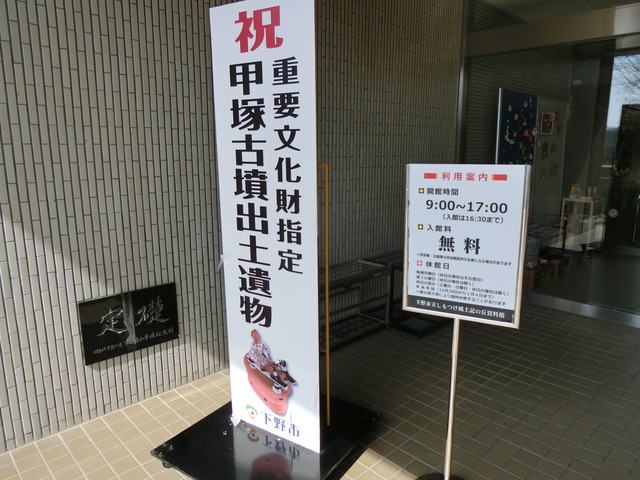 20190224_120851_CIMG7069