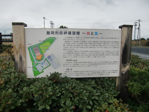 20170326_122806_CIMG7310