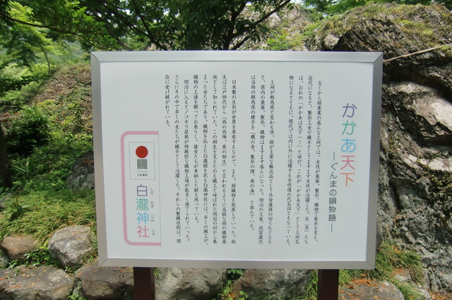 20170624_111758_CIMG0997