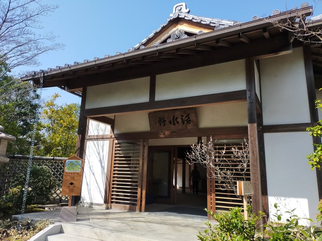 IMG20210310143004