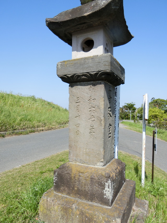 20180421_143755_CIMG9071