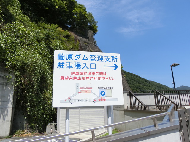 20180804_111415_CIMG1607