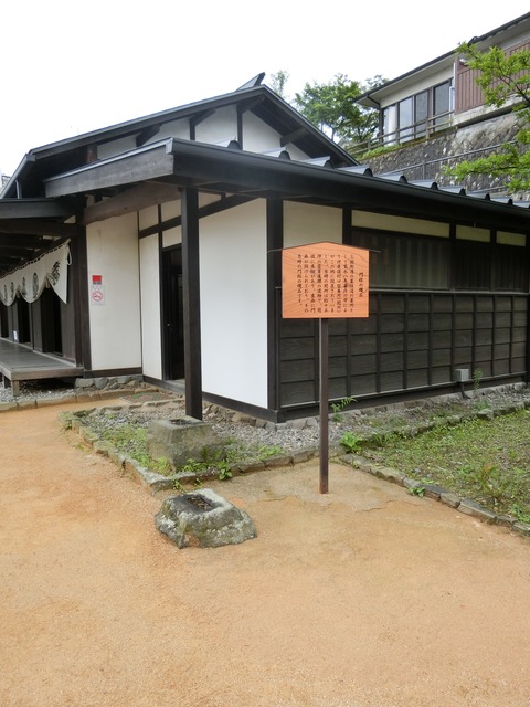 CIMG2708