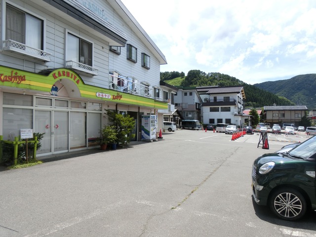 20180729_114611_CIMG1532