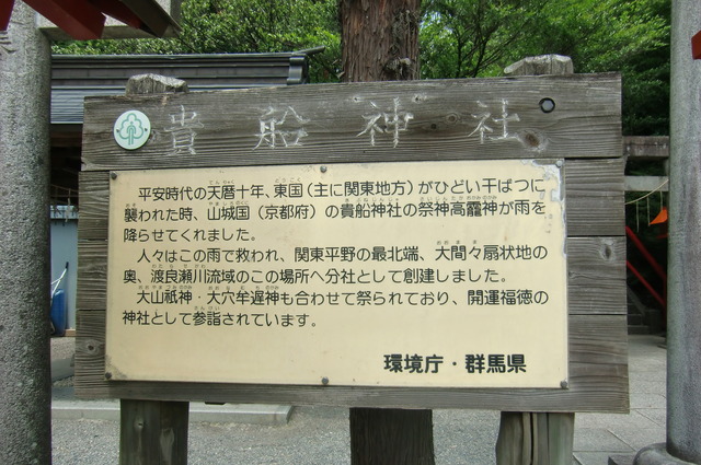 20170624_115734_CIMG1028