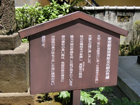 CIMG2381