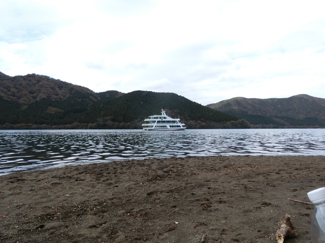 20181103_104720_CIMG3359