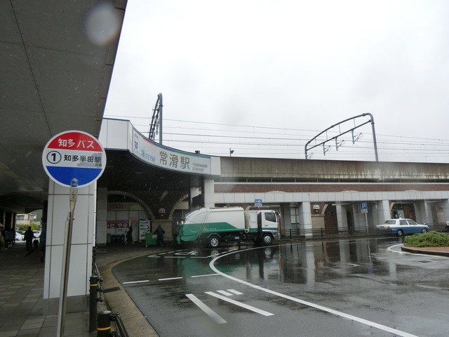 20190430_113350_CIMG9854