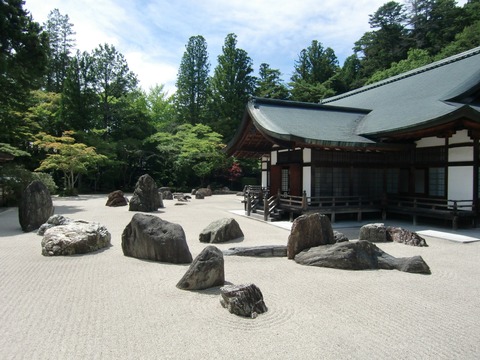 20130720_141723_CIMG1879