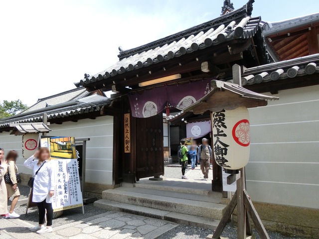 20190503_111025_CIMG0869