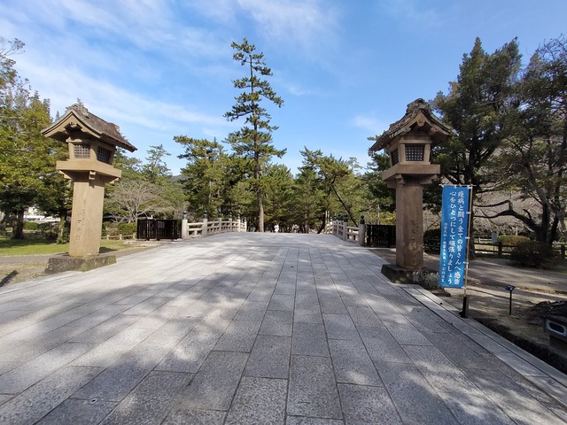 IMG20210311095731