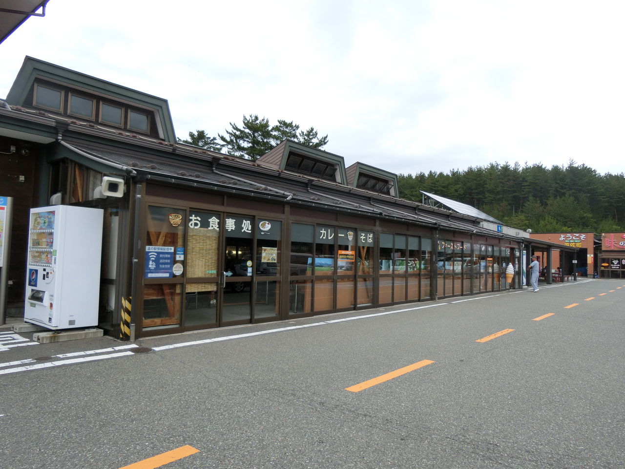 19 7 13 土 道の駅鳥海ふらっとde車中泊 山形県 ウシ子とウシ夫の牛歩旅 19 7 13 土 道の駅鳥海ふらっとde車中泊 山形県 ウシ子とウシ夫の牛歩旅