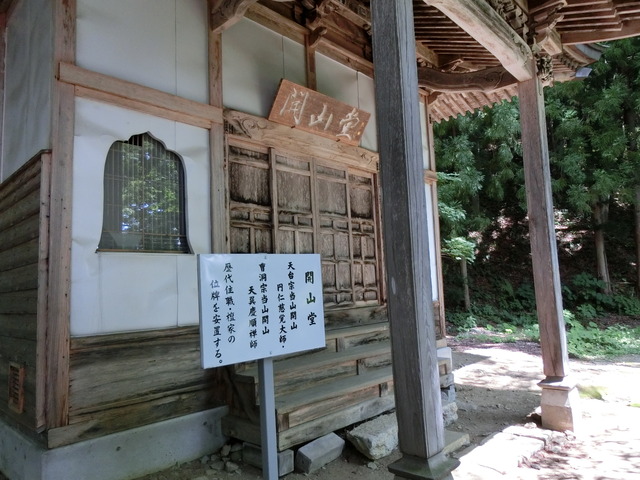 20180805_105200_CIMG1782