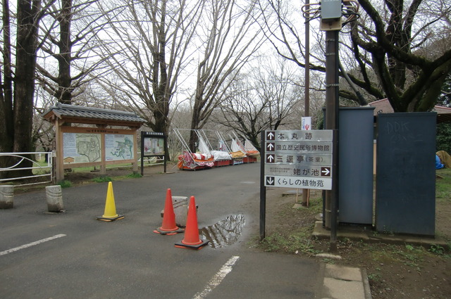 20170401_135930_CIMG7550