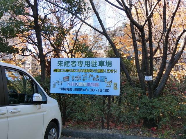 20171217_120011_CIMG7074