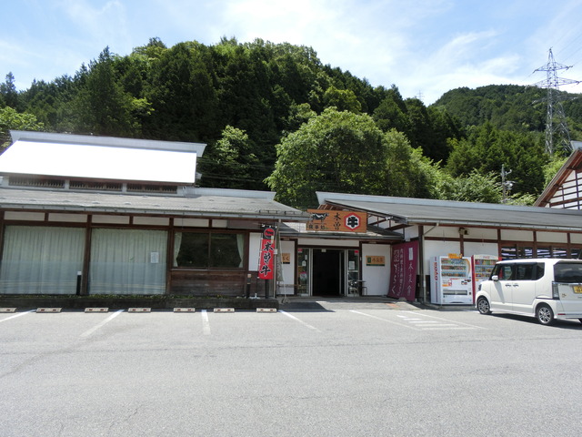 20180624_103641_CIMG0982
